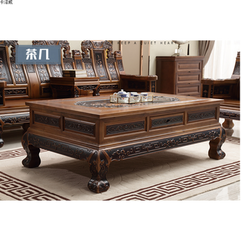 香樟木古典如意沙发床实木龙头虎脚沙发组合新中式雕花仿沙发 大茶几