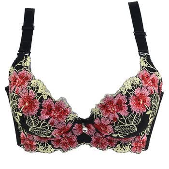 2018新品薄款小胸蕾丝花朵刺绣聚拢薄款夏文胸 加厚小胸mm聚拢调整型