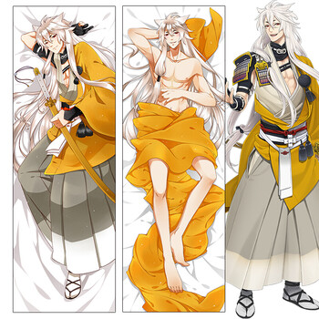 刀剑乱舞周边小狐丸等身抱枕动漫靠枕 等身抱枕 2way