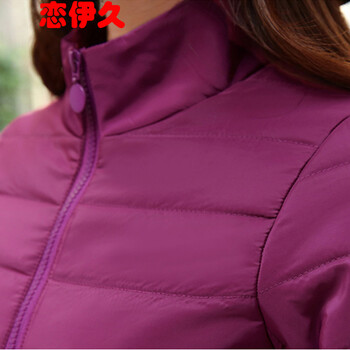 恋伊久2016冬季短外套女连衣裙两件套 紫红色 L