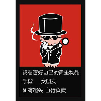 餐厅饭店农家乐个性搞笑复古装饰画饭店餐馆木板画火锅店小吃店烧烤