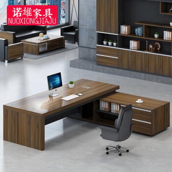 老板桌椅套装大班台现代简约办公桌板式经理桌主管桌办公家具时尚单人