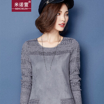 米诺萱-秋冬新品鹿皮绒加绒加厚连衣裙 K672# 粉红色 M