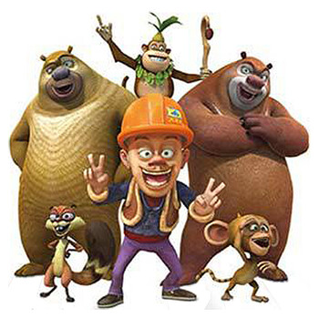 熊出没(boonic bears)熊熊乐园熊大熊二光头强q版摆件 公仔人 熊出没6