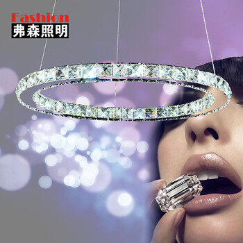 
                                        弗森照明 个性时尚水晶灯吊灯客厅灯吸顶灯卧室灯3210 单圈200 圆形                
