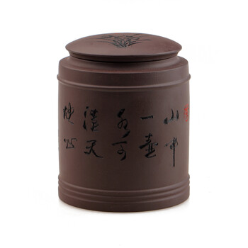 品茶忆友 茶叶罐 宜兴紫砂密封罐 紫砂茶缸普洱醒茶罐大号 紫砂茶叶罐 紫砂茶缸 新款梅花