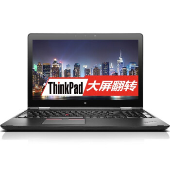 ThinkPad S5 Yoga(20DQ002SCD)15.6英寸超薄笔记本电脑(i5-5200U 4G 500GB+8G SSHD 独显 翻转触控屏Win8.1)