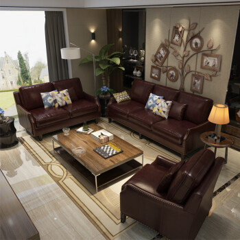 美式沙发皮质 真皮沙发组合皮沙发小户型客厅三人整装头层牛皮 深咖啡