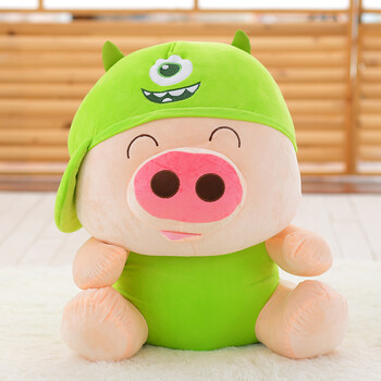 龙猫公仔小黄人毛绒玩具猪大号布娃娃儿童玩偶生日礼物女生 麦兜变身