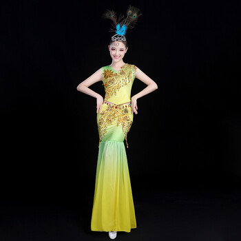 云南傣族舞蹈演出服装女民族古典中国风孔雀舞表演服装包臀裙 黄色 m