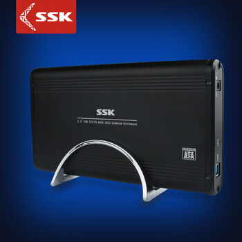 SSK飚王 HE-G130星威移动硬盘盒 3.5寸 USB3.0 SATA串口台式机4TB