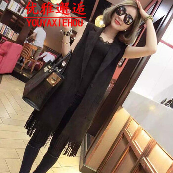 优雅邂逅 2015欧洲站时尚百搭中长款流苏复合西装马甲外套女 黑色 均码