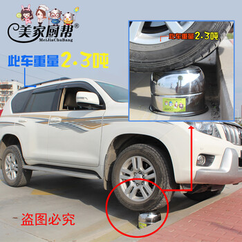 美家厨帮 32CM不锈钢加厚三层蒸锅复底 电磁炉煤气炉3层家用蒸锅 蒸馒头蒸锅鱼大蒸笼屉锅