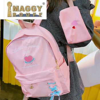 拉面丸子双肩包女韩版大容量学生爱心粉嫩绑带书包小清新背包 粉色