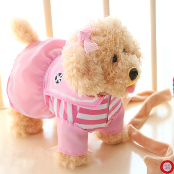 玩具狗会唱歌跳舞仿真泰迪狗牵绳走路小狗智能对话狗 海军粉色泰迪