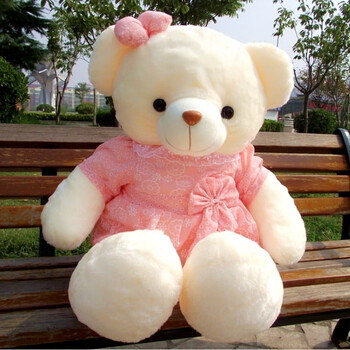 穿裙子泰迪熊布娃娃可爱大号毛绒玩具小熊抱抱熊公仔生日礼物女生