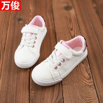 童鞋小白鞋2018春季新款儿童鞋女童小蜜蜂板鞋男童休闲鞋 白粉色 后跟