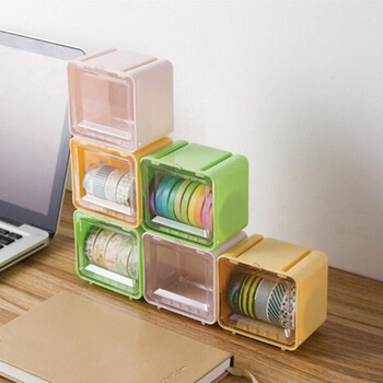 可叠加组装胶带收纳盒 桌面 透明整理盒子 文具收纳盒 米色