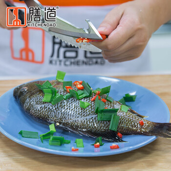 膳道 带钩强力多功能鸡骨剪 剪力强劲 去鱼鳞  厨房/家用剪刀
