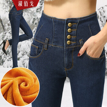 淑佰戈2015冬季加厚高腰加绒牛仔裤女生小脚裤修身双排扣铅笔裤新女款韩版潮长裤子H05 蓝色 28