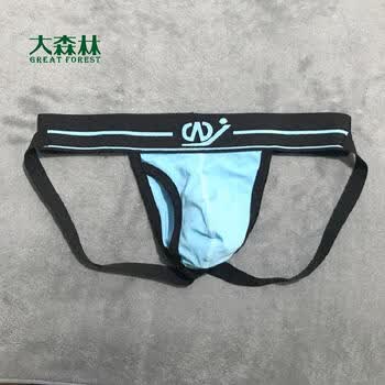 男士丁字裤棉双丁凹凸低腰丁字裤男提臀修身漏内裤 天蓝色 l