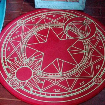 可爱粉色地毯美少女心卧室地毯百变小樱魔法阵床边地毯垫 红魔法阵圆