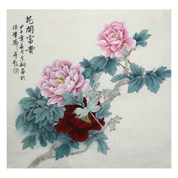 水墨国画牡丹纯手绘花鸟郭念桐花开富贵