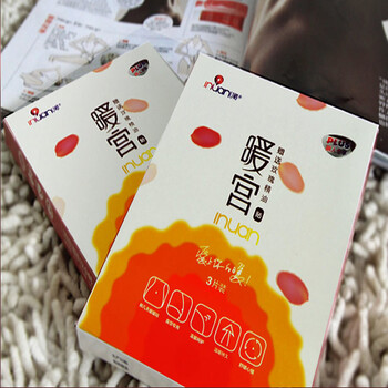 
                                        艾暖 暖宫贴 痛经贴 宫寒 保暖贴 发热贴 暖宝宝  货到付款 12片装                