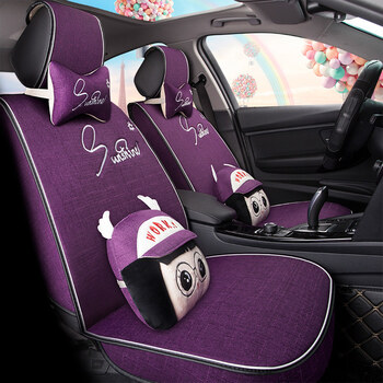 赛霸奥 女士汽车座套卡通缤智polo布坐垫套四季通用骐达卡罗拉可爱全