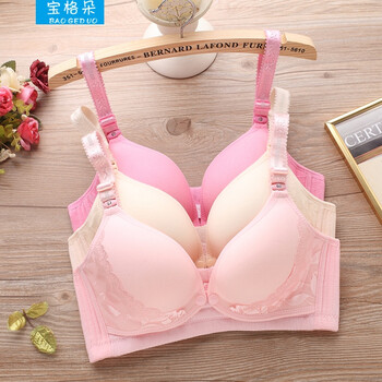 春款前开扣孕妇哺乳文胸防下垂无钢圈内衣产期调整型胸罩 肤色 38/85