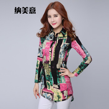 纳美意 2015秋新款衬衣韩版时尚印花中长款大码衬衫 女 1003 图片色 XL