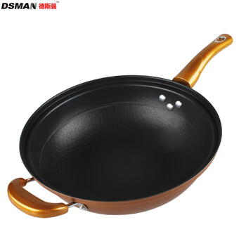 DSMAN德斯曼 32cm铁至尊真空不粘炒锅 无油烟铁锅  平底电磁炉通用锅具厨房锅具