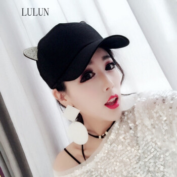 lulun歐洲站2018夏季新款女亮鑽貓耳朵帽子休閒百搭遮陽帽棒球帽 黑色