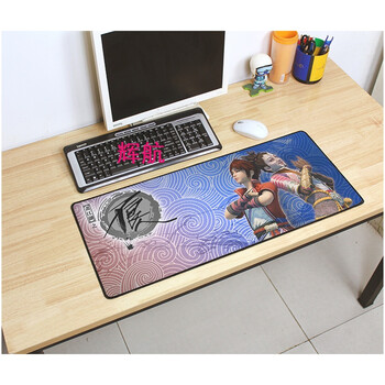 画江湖不良人鼠标垫网吧电竞滑垫桌垫动漫锁边加厚加大女帝 -17 700x