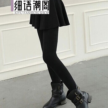 
                                        细语潮阁2015秋冬新品棉不倒绒假两件小脚大码加厚加绒打底裤裙女 黑色 S                