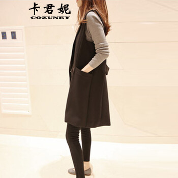 卡君妮2015秋冬加肥加大码女装胖MM针织打底衫+大码外套马甲两件套 图片色 XXXL