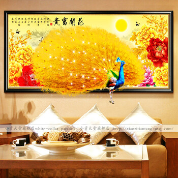 小资天堂新款5d钻石画满钻孔雀开屏圆钻大幅客厅卧室3d粘贴画钻石十字绣牡丹花开富贵金凤凰正 魔方圆钻120*50cm贴孔雀牡丹