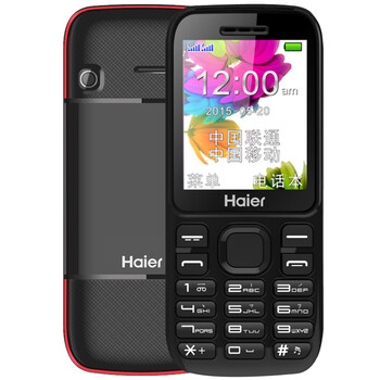 海尔（Haier）HG-M311 移动/联通2G老人手机 双卡双待 炫酷黑