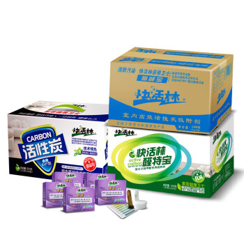 快活林活性炭净化除味除甲醛别墅写字楼用八件套5900克
