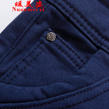 
                                        暖美姿016秋冬新款弹力牛仔裤女韩版显瘦铅笔裤白色破洞小脚打底裤徽章刺绣潮8216 白颜色 28                