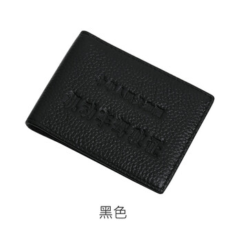 驾驶证皮套女真皮超薄驾照本头层牛皮驾照夹卡包男机动车驾驶证套