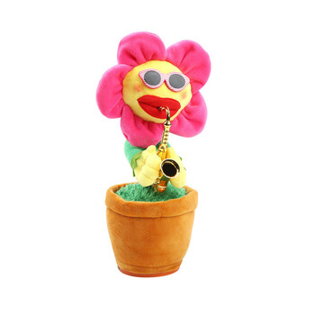 的太阳花会唱歌跳舞扭抖音电动音乐毛绒玩具 红色花瓣蓝牙版妖娆花