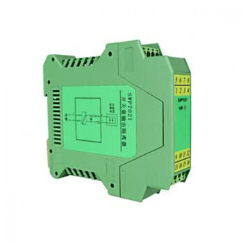 仪表系列检测端隔离式安全栅 蓝色