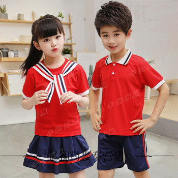 幼儿园园服夏装短袖小学生校服夏季男女儿童英伦运动套装 红色女孩