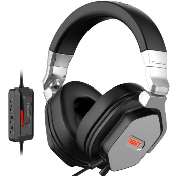 影级（iNSIST）PG7 7.1声道银灰色 RGB游戏耳麦 电竞耳机 头戴式 电脑耳机 绝地求生吃鸡耳机