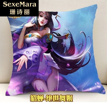 王者荣耀抱枕周边游戏皮肤百里守约李白韩信办公靠枕抱枕玩具礼 貂蝉