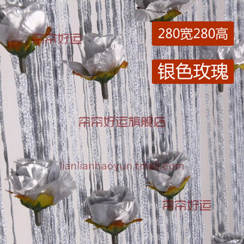 
                                        加密加粗门帘挂帘成品隔断玄关窗帘装饰 节节高玫瑰线帘 紫色 2.8米宽2.8米高                