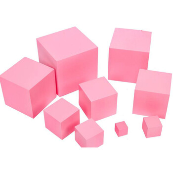 专业蒙台蒙特梭利蒙氏早教教具专业版粉红塔宝宝婴幼儿童感官玩具