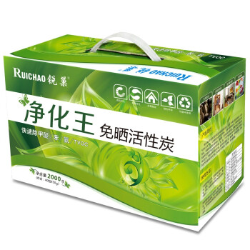
                                        
                                                            锐巢 净化王免晒活性炭包2000g 新房装修除甲醛清除剂 家用汽车去甲醛竹炭包净化除味碳包（精装）                