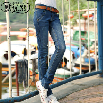 欧优紫2015秋款女装韩版显瘦小脚女牛仔裤Y70880 图片色 28码